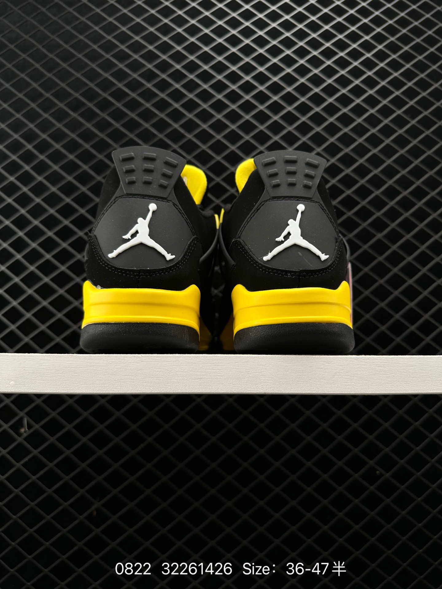 Nike Air Jordan 4 AJ4